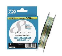 Daiwa Tresse 8 Brins Emeraldas Sensor - 150m - PE.0.5 - D.0.05mm - R.4.1kg-9lb - Multicolore - EMPE05150M - Equipement pour la peche sportive