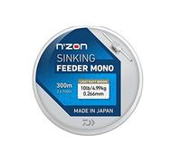 Daiwa Zon Sinking Nylon N - 300 m - D.0.28 mm - R.5.7 kg - Dark Brown - 12405028