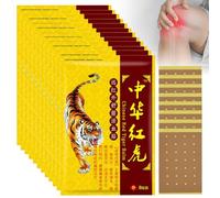 DAJILI Tiger Patches, 96PCS Pain Relief Patches, Chinese Red Tiger Plaster, Tiger Patch for Neck and Shoulder, Ultra Strength for Muscle Joint of Shoulder Neck Knee, Penetrating Heat Action