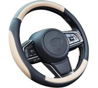 DAJINGFEI Car Steering Wheel Cover for Dacia Spring 2025 2026, Breathable Car Accessory Steering Wheel Protector Cover Steering Wheel Cover,B
