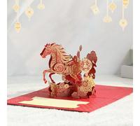 Dajiopao 2026 Year of the Horse Greeting Cards, Chinese New Year Cards, 3D Gift Card with Envelope, Greeting Cards for the Year of the Horse, for Family, Friends, Men, Women, Children, Home, Holiday