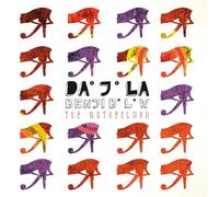 Dajla - The Motherland