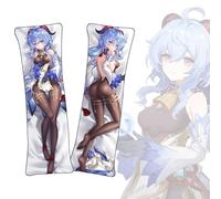 Dakimakura Ganyu《Genshin Impact》Anime Dakimakura Otaku wives or husbands Life Size Double Sided Body Pillow Cover