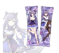 Dakimakura Keqing《Genshin Impact》Anime Dakimakura Otaku wives or husbands Life Size Double Sided Body Pillow Cover