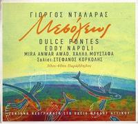 Dalaras Giorgos - Mesogios