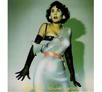 Dalek I Love You - Dalek I Love You [VINYL]