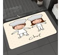 DALEXHM Microfibre Bath Mat, Door Mat, Pet Mat,Bathroom Rug Machine Washable,Non-slip,Super absorbent,Extra Soft,Illustration of a chef with a suit cook icon,24x39in