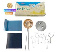 Dalgona Stainless Steel Kitchen Kit with Novelty Sticker