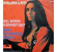 Daliah Lavi - Daliah Lavi - Oh, Wann Kommst Du? / Drei Schwarze Rosen - Polydor - 2001 086