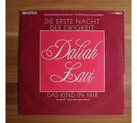 Daliah Lavi - Die erste Nacht der Ewigkeit / Vinyl single [Vinyl-Single 7'']