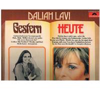 Daliah Lavi - Gestern/Heute / Vinyl record [Vinyl-LP]