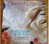 Daliah Lavi - Ich wollt' nur mal mit dir reden (I just called..; 1984) / Vinyl single [Vinyl-Single 7'']