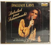 Daliah Lavi - Liebeslied jener Sommernacht