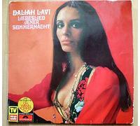 Daliah Lavi - Liebeslied jener Sommernacht [Vinyl LP record]