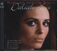 Daliah Lavi - Meine Art Liebe Zu Zeigen