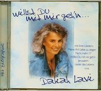 Daliah Lavi - Willst Du Mit Mir Geh'n