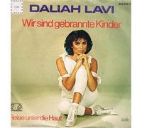 Daliah Lavi - Wir sind gebrannte Kinder (1985) / Vinyl single [Vinyl-Single 7'']