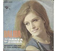 Dalida - La Danza Di Zorba / Questo Amore È Per Sempre