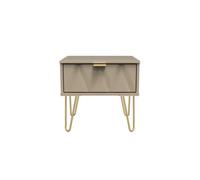 Dallas 1 Drawer Side Table In Mushroom (Ready Assembled)