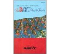 Dallas Fort Worth Mass Choir - Another Chance [VHS] [Import]
