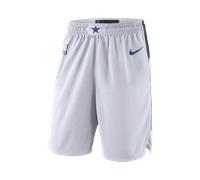 Dallas Mavericks Men's Nike NBA Swingman Shorts - White - Polyester XXL