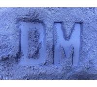 DALTON MANOR 10KG BULK BOX POWDER PAINT - 6 STANDARD COLOURS TO CHOOSE FROM - MADE IN UK (BLUE)
