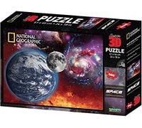 DAM 3DPuzzles 3DDAMPrime 3D Puzzle 64x46cm-500pcs: Space Landscape, in Box 31x21x5cm, 6+, Multicoloured (500)