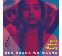 Dam - Ben Haana Wa Maana