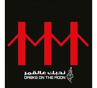 DAM - Dabke On The Moon