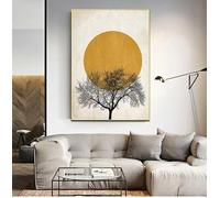 DAMAIART Tree Sun Wall Art Canvas Painting Simple Style Nordic Posters and Prints Decorative Picture Modern Home Decoration(40x60cm/Inner Frame)