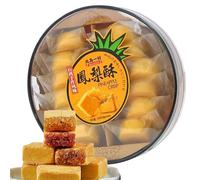 DAMAICHUHAI 200g Pineapple Cake,Pineapple Pulp Cake, Dim Sum,Pineapple Snacks,Suitable For Office Work, Gaming, And Easy To Carry Around
