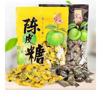 DAMAICHUHAI Asian Candy,Chinese Food,Chinese Snacks,One Bite Releases a Burst of Citrus Flavor, a Blend of Tastes, 705g/24.8oz.