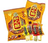 DAMAICHUHAI Assorted Crispy Candy,Crispy And Sweet,The More You Chew, The More Fragrant It Becomes,2 Packs, 612 Grams/21oz.