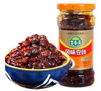 DAMAICHUHAI Black Bean Sauce,Doubanjiang,Traditional Flavored Fermented Black Beans, a Delicious and Aromatic Condiment For Rice, Noodles, Stir-Fries, and Other Dishes.280g/9.8oz.