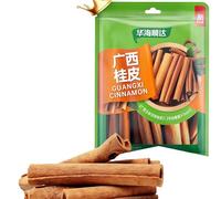 DAMAICHUHAI Canela,Cinnamon Sticks,Natural Sun-Dried Cinnamon Bark with Clear Texture and Rich and Long-Lasting Fragrance,80g/2.8oz.