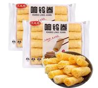 DAMAICHUHAI Crispy Fried Tofu Skin Rolls - "Xiang Ling Juan" 2-Pack (2 x 120g) | Ready in Seconds for Hot Pot, Soups & Snacks | Light, Crispy, Authentic Asian Ingredient