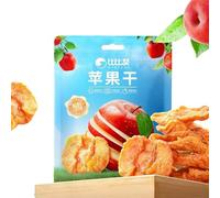 DAMAICHUHAI Dried Apple Slices,Apple Chips,Freeze Dried Apples,Crispy and Fresh, Perfect for Snacking While Watching Tv,60g/2.1oz.