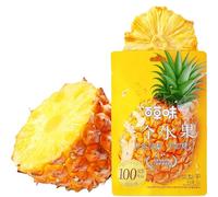 DAMAICHUHAI Dried Fruit,Dried Pineapple,Pineapple,Sweet and Chewy Dried Tropical Fruit Snacks, Perfect for Baking or on-the-Go. 50g/1.7oz.