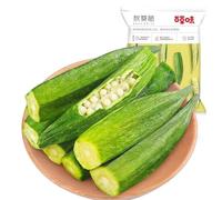 DAMAICHUHAI Dried Okra, Ready-to-Eat Okra Crisps, Crispy and Guilt-Free, a Satisfying Snack,50g/1.76oz.