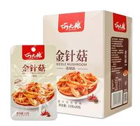 DAMAICHUHAI Enoki Mushrooms,Latiao,Chinese Snacks,Ready-To-Eat Enoki Mushroom Snacks, Individually Packaged, Spicy and Delicious, Perfect for Binge-Watching, 440g/15.5oz.