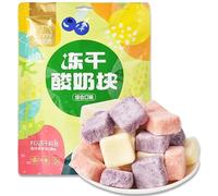 DAMAICHUHAI Freeze Dried Strawberry Yogurt Chunks 54g（Approximately 45 Pieces）, Small Snacks For Leisure，Morceaux D'Avoine Fraise,Mixed Flavors: Strawberry, Blueberry, Mango, And Yellow Peach