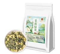 DAMAICHUHAI Green Jasmine Individually Wrapped Teabags, Caffeine Free Herbal Tea, 20 Count (Pack of 3g), Enjoy Hot or Iced