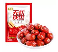 DAMAICHUHAI Jujube Dates,Pitted Dates, Large-Size Jujubees, Sweet Dried Jujube Fruit for Snacking, Brewing Tea, Soup, Baking, Oatmeal,500g/17.6oz.
