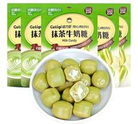 DAMAICHUHAI Matcha Milk Candy, Birthday Candy, Chinese Snack, Rich Milk Flavor, Matcha Flavor, a Perfect Snack to Satisfy Your Cravings During Tea Breaks, 5 Bags, 135g/4.76oz.