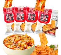 DAMAICHUHAI Noodles,Wide Noodles,Chinese,Every Strand of Dough is Coated in Chili Oil! So Delicious You won't Want to Stop Eating! 500g/17oz, 4 Packs.