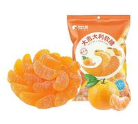 DAMAICHUHAI Orange Slices Candy,Gummy Candies,Sweet and Refreshing, Chewy and Not Sticky,495g/17.46oz.
