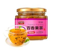 DAMAICHUHAI Passion Fruit,Passionfruit Syrup,Passion Fruit Puree,Cold Brew Hot Drink, Sweet and Sour, Refreshing, Perfect for Breakfast/Afternoon Tea, 500g/17.6oz.