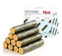 DAMAICHUHAI Seaweed And Pork Floss Egg Rolls, You'Ll Be Hooked At First Bite: Seaweed Wraps Around Pork Floss, and The Egg Roll Hides a Crispy Texture，100g/3.5oz.
