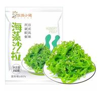 DAMAICHUHAI Seaweed Snacks,Asian Salad,Seaweed Salad,a Great Choice for Light Meals and Meal Replacements, Ready to Eat Straight from the Pack, 350g/ 12.3oz.