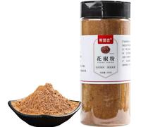DAMAICHUHAI Sichuan Peppercorn Powder,Szechuan Peppercorn,Spices and Seasonings,Fresh and Rich, The First Choice for Seasoning,200g/7oz.